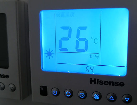 定兴海信中央空调维修电话在哪里找